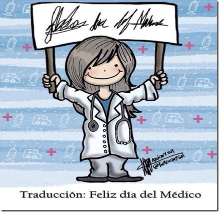 EDUCACIÓN EN SALUD: FELIZ DIA DEL MEDICO